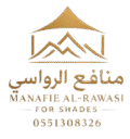 شركة منافع الرواسي للمظلات جدة